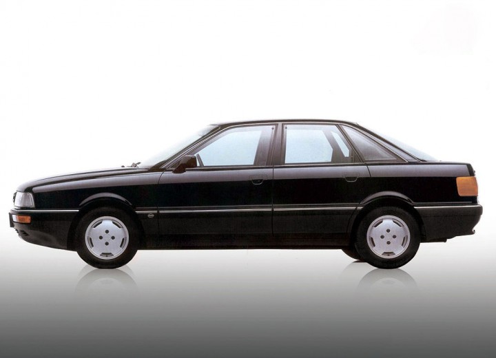 Technical specifications and characteristics for【Audi 90 (89,89Q,8A)】 - picture 3