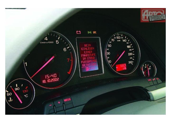 Technical specifications and characteristics for【Audi A4 Avant (8E)】 - picture 9