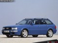 Specificaţiile tehnice ale automobilului şi consumul de combustibil Audi RS2