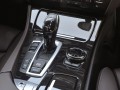 Технически характеристики за BMW 5er Active Hibrid - picture 9
