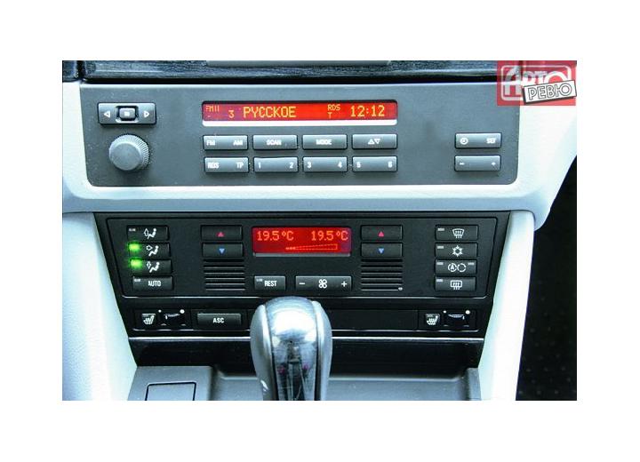 Τεχνικά χαρακτηριστικά για BMW 5er (E39) - picture 7