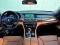 BMW 7er (F01) teknik özellikleri - picture 15