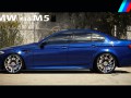 Τεχνικά χαρακτηριστικά για BMW M5 (F10) - picture 3
