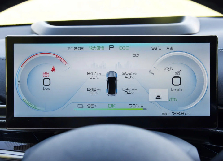 Technical specifications and characteristics for【BYD Seal】 - picture 9