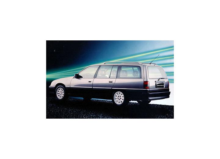 Technical specifications and characteristics for【Chevrolet Omega Suprema】 - picture 2