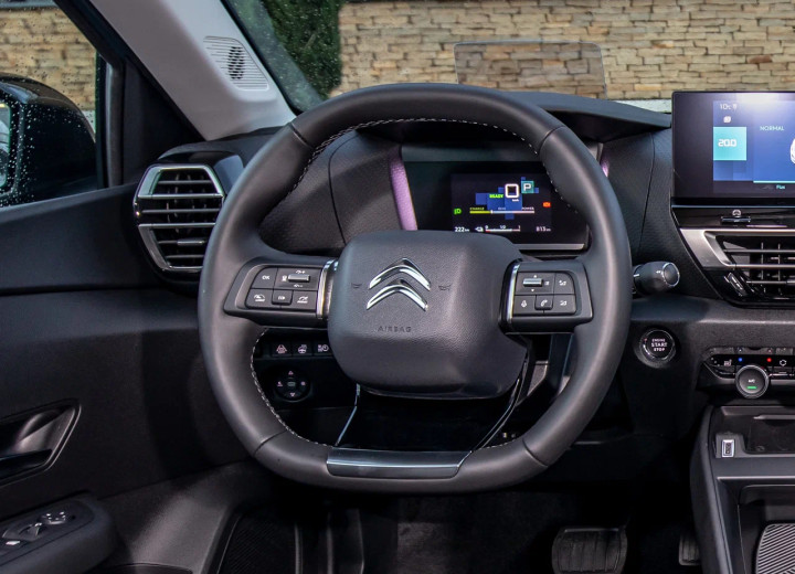 Технические характеристики о Citroen C4 III - picture 8