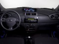 Technical specifications and characteristics for【Daihatsu Materia】 - picture 3