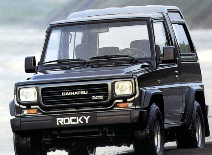 Τεχνικά χαρακτηριστικά για Daihatsu Rocky Hard Top (F7,F8) - picture 3