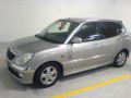 Sirion (M1)