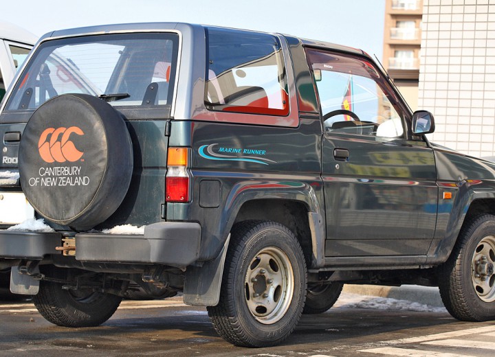 Τεχνικά χαρακτηριστικά για Daihatsu Wildcat/rocky (F70) - picture 3