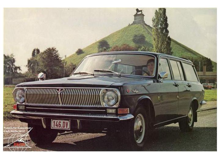 Technical specifications and characteristics for【GAZ 2402】 - picture 3