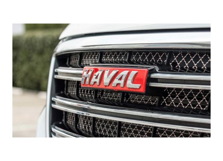 Technische Daten und Spezifikationen für Great Wall Haval H6 - picture 7