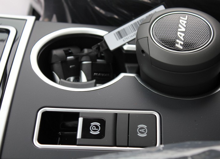 Technische Daten und Spezifikationen für Great Wall Haval H2 - picture 11