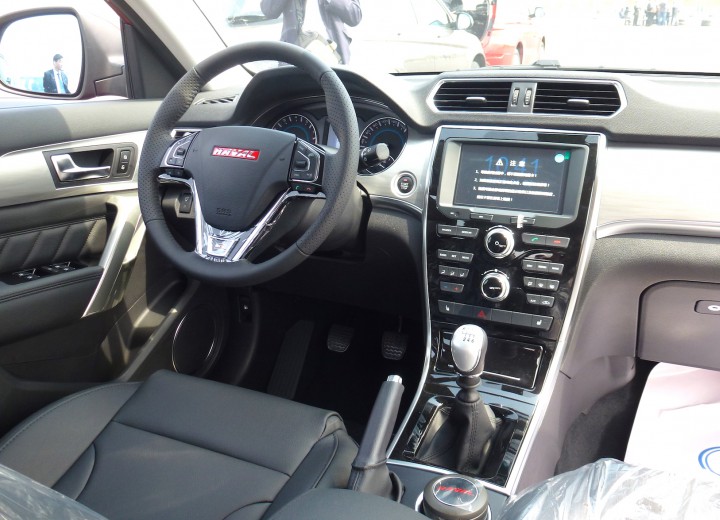 Technische Daten und Spezifikationen für Great Wall Haval H2 - picture 7