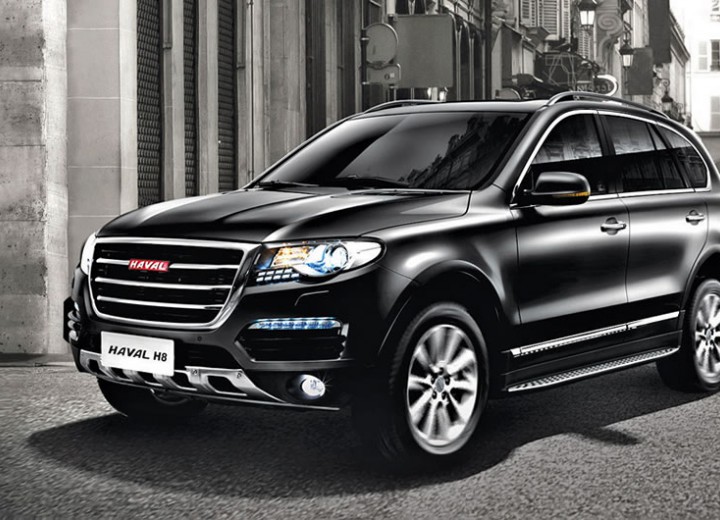 Technical specifications and characteristics for【Great Wall Haval H8】 - picture 2