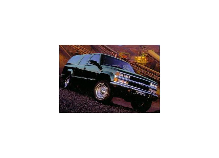 Technical specifications and characteristics for【Holden Suburban (8KL35)】 - picture 1