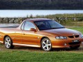 UTE II