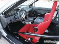 Технически характеристики за Honda Civic Coupe V - picture 6