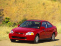 Civic Coupe VI