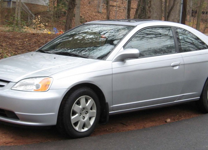 Technical specifications and characteristics for【Honda Civic Coupe VII】 - picture 2