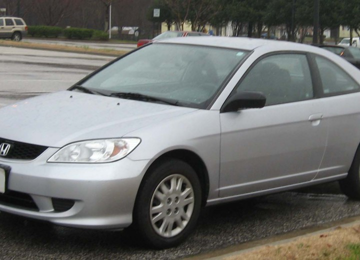 Technical specifications and characteristics for【Honda Civic Coupe VII】 - picture 3