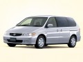 Технически спецификации на автомобила и разход на гориво на Honda Lagreat