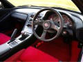 Technical specifications and characteristics for【Honda NSX Cabrio (NA)】 - picture 5