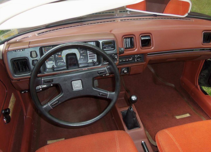 Технически характеристики за Honda Prelude I Coupe (SN) - picture 4