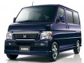 Technische Daten und Spezifikationen für Honda Vamos (HM1) - picture 1