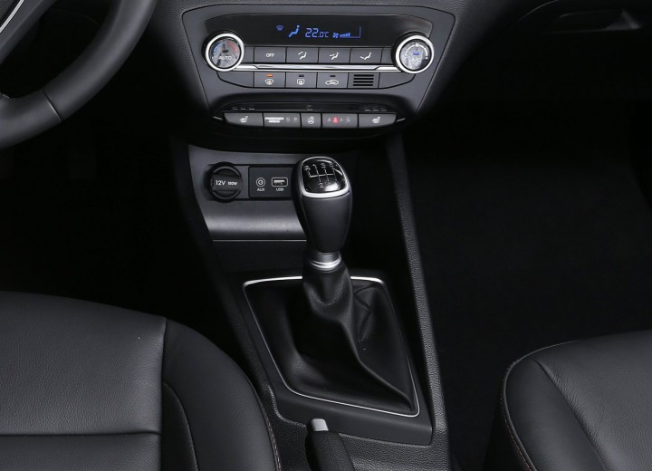 Технически характеристики за Hyundai i20 II - picture 16