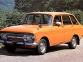 Technical specifications of the car and fuel economy of Izh 2125