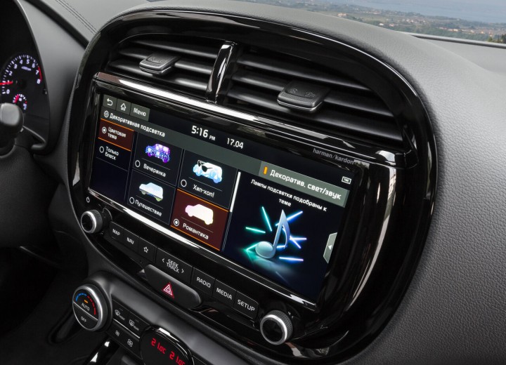Technische Daten und Spezifikationen für Kia Soul III - picture 5