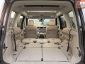Technical specifications and characteristics for【Land Rover Discovery IV】 - picture 9