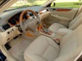 Technical specifications and characteristics for【Lexus ES (BF)】 - picture 7