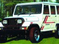 Технические характеристики о Mahindra Armada (CJ7) - picture 1