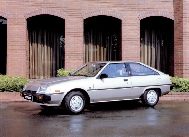 Especificaciones técnicas de Mitsubishi Cordia (A21_A) - picture 2