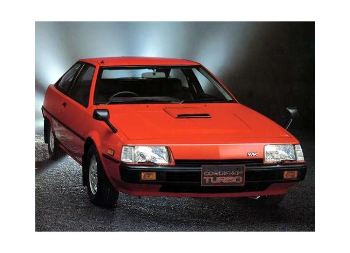 Especificaciones técnicas de Mitsubishi Cordia (A21_A) - picture 3