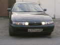 Especificaciones técnicas del coche y ahorro de combustible de Mitsubishi Emeraude