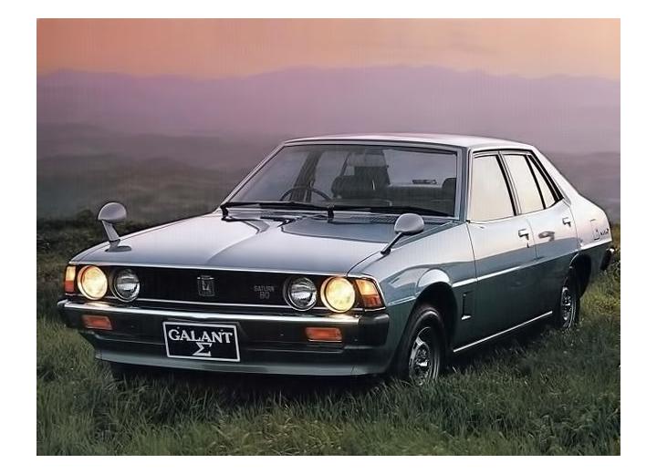 Especificaciones técnicas de Mitsubishi Galant III - picture 2