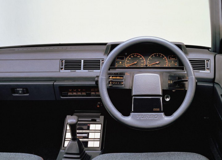 Technical specifications and characteristics for【Mitsubishi Galant V】 - picture 3