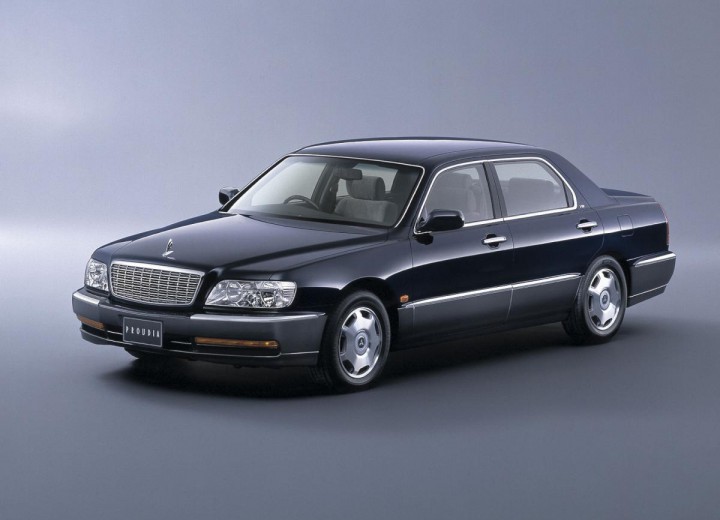 三菱自動車 PROUDIA DIGNITY カタログ Mitsubishi Proudia/dignity technical specifications and fuel