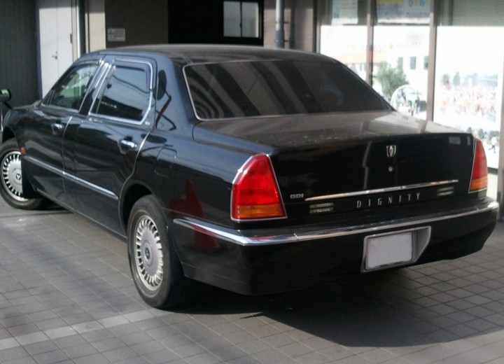 Mitsubishi Proudia/dignity technical specifications and fuel