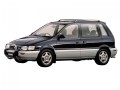 RVR (E-N23W)