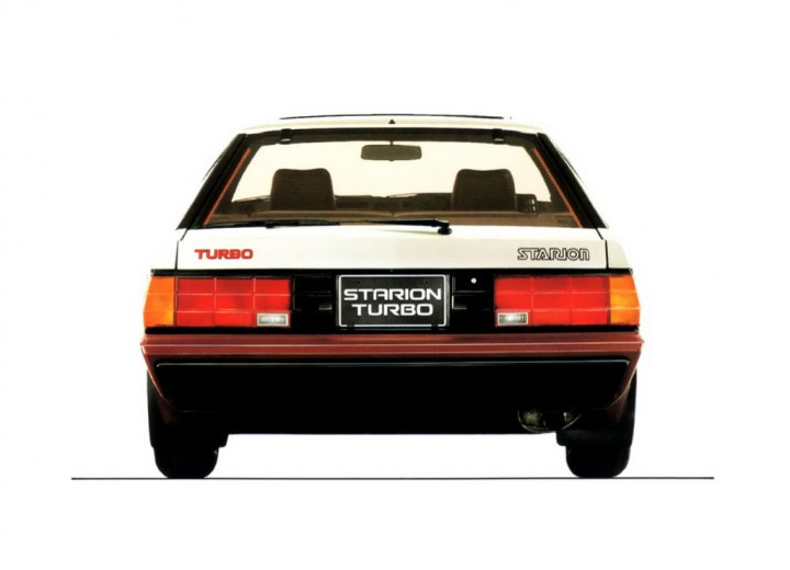 Especificaciones técnicas de Mitsubishi Starion (A18_A) - picture 4