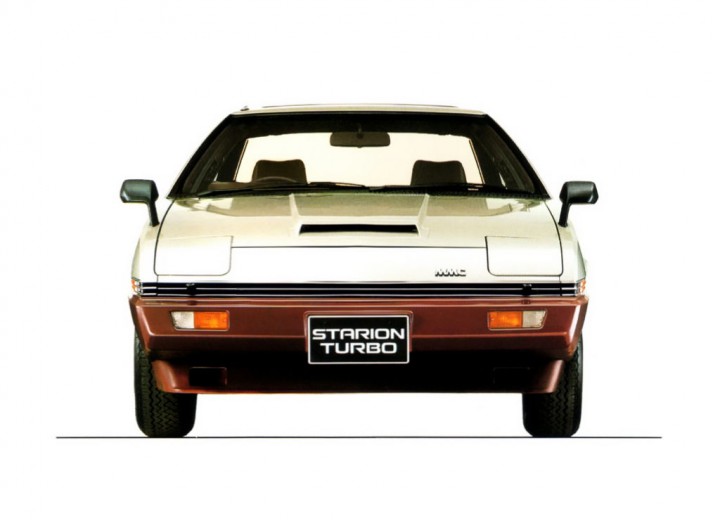 Especificaciones técnicas de Mitsubishi Starion (A18_A) - picture 2