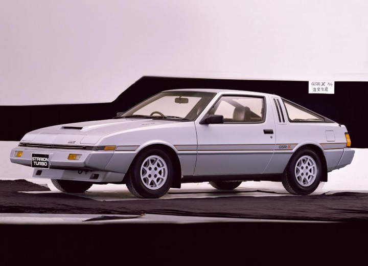 Especificaciones técnicas de Mitsubishi Starion (A18_A) - picture 3