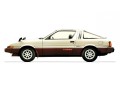 Especificaciones técnicas de Mitsubishi Starion (A18_A) - picture 1
