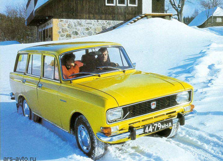 Moskvich 2136 Combi teknik özellikleri - picture 1