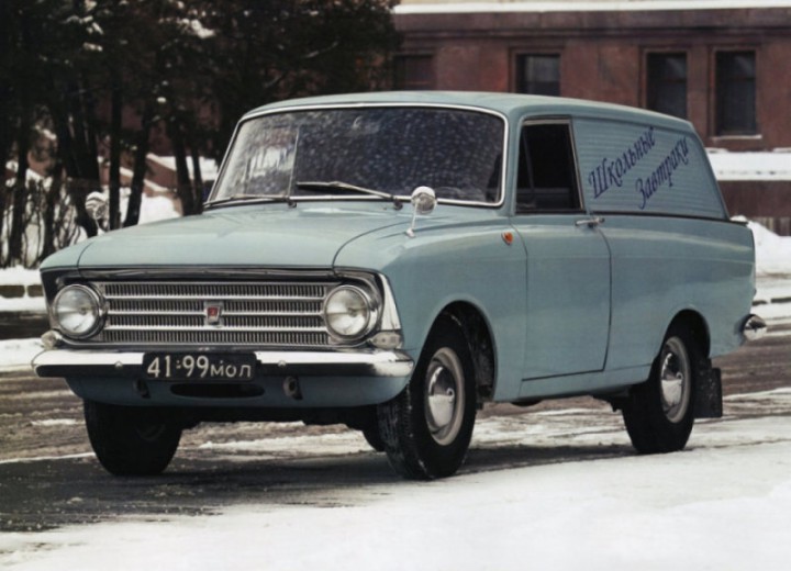 Technical specifications and characteristics for【Moskvich 434】 - picture 2