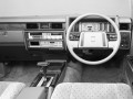 Τεχνικά χαρακτηριστικά για Nissan Cedric (Y30) - picture 3